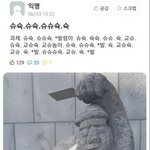 [드루와] 조별과제 썰 풀어보자