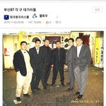 [19] 19)부산 <b>조폭</b> 일찐모음.jpg