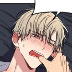 [19] 벨툰 이거 <b>제목</b> 아는사람