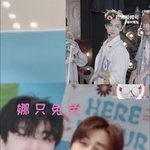 [NCT드림] 뭔데 이 <b>기요미</b>