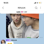 [<b>NCT드림</b>] 보내려다 참음 하…