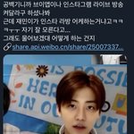 [NCT드림] 인스타<b>라방</b> 어케하는지 모른대