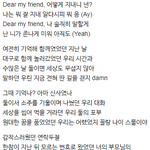 슈가 근데 랩 진짜