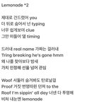 [NCT칠프] ㅋㅋㅋㅋㅋ