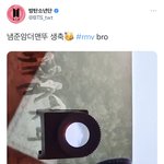 [방탄소년단] <b>태태</b>왔닼ㅋㅋㅋㅋㅋㅋ