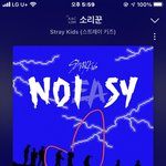 [스키즈] 창<b>비니</b> 아까 빵빵!하기전에 뭐라고 애드립한거?