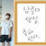 [방탄소년단] <b>남주</b>니 여기 전시회 뭐야 개띵작이네