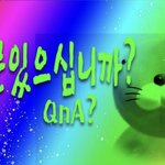 [NCT칠프] <b>덕선</b>이