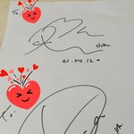 도경수랑 <b>변백현</b> 같이 어디 갔나봐