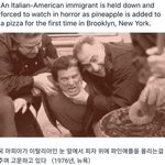 [댓글부탁해] 볼때마다 <b>개</b><b>노답</b>임 ㄹㅇ
