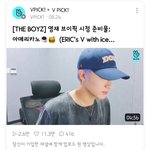 [더보이즈] 그냥 브이앱 <b>스텝들</b>이 쓸데없는 일 안한다는 얘기인데