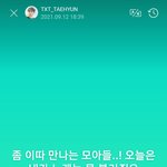 [TXT] <b>태현</b>이 목 지켜,,,