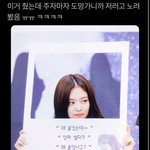 [드루와] 너네 당장 뭐 배달시켜먹고싶음?
