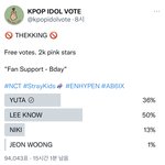 [NCT칠프] <b>가자</b> 용칠이들