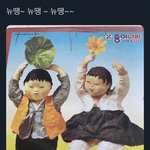 [NCT칠프] <b>렛미인</b>트로듀스듀스