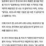 [TXT] 사이좋은 지슥과 과 <b>리사</b>