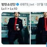 내일이면 김태형 셀카 안 올린지 <b>두달</b>