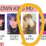 더비 있니