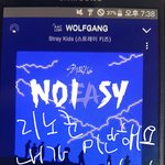 [스키즈] ㅅㄷ) 간만에 포토샵 켜본 테이의 재능<b>낭비</b>