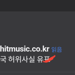 [군대] 나랑 같이 피뎊<b>party</b> 할 방울 모여라