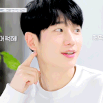 [<b>정해인</b>] 아무도 없지?