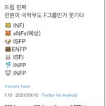[NCT드림] 아 누가 NCF <b>DREAM</b> 이랰ㅋㅋㅋㅋㅋㅋ