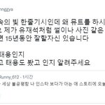 [NCT칠프] 아 개웃기넼ㅋㅋㅋㅋ