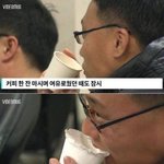 [NCT칠프] 여기에 내 <b>씨피</b> 안보인다고