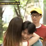 [NCT칠프] 아니 근데 U ㅈㅐ석님 진짜