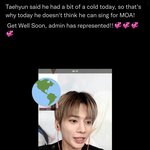 [TXT] 현이 <b>감기</b> 맞대ㅠㅠ