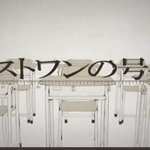 오타쿠 들어와봐 씹<b>타쿠</b> 노래 좀 찾아 줄 사람ㅜㅜㅠㅠ 급해