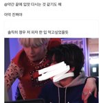 [NCT칠프] 아 <b>졸라</b> 귀여웤ㅋㅋㅋㅋㅋㅋ