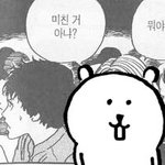 짝남이 나 선<b>팔</b>함!