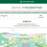 나 <b>주위</b>에서 다들 너무 상향이라 했는데