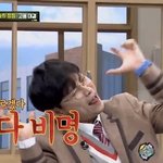 [NCT칠프] 갤러리 <b>스크롤</b> 딱 한번 내려서 나오는 사진
