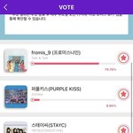 <b>퍼플</b>키스보다 인기없는 스테이씨