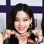 에스파 윈터 피부 왤케 안좋아? ㄷㄷ