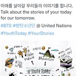 [모두드루와] 방탄 <b>유엔</b> 떡밥 기념으로 짤털함