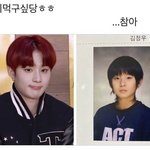 <b>펀치</b> 날리고~