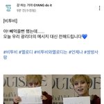 [BTOB] 힝.. 마쟈..