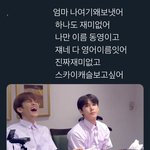 [NCT칠프] 상황 <b>알고</b> 보면 더 웃긴 짤