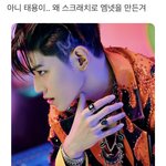 [NCT칠프] 아 비<b>쥐</b>엄마…ㅋㅋㅋㅋㅋㅋㅋㅋㅋㅋㅋㅋㅋㅋㅋㅋㅋㅋㅋㅋ...