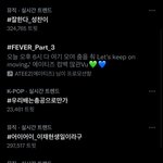 [NCT드림] 타유닉..?) <b>진자</b> 개웃기다