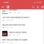 <b>와우</b>