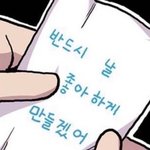 [댓글부탁해] 새벽감성 타기 좋은노래 ㅊㅊ해줌