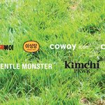 [모두드루와] 방탄 인더숲2 <b>협찬</b> 스케일 미쳤네