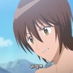 서울대는 <b>추합</b>도나