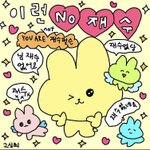 누가 더 <b>합격</b>하기 힘듦?