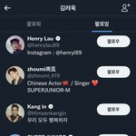 김려욱 미쳣나ㅅㅂ