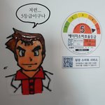 [댓글부탁해] <b>이마</b> 개좁은데
